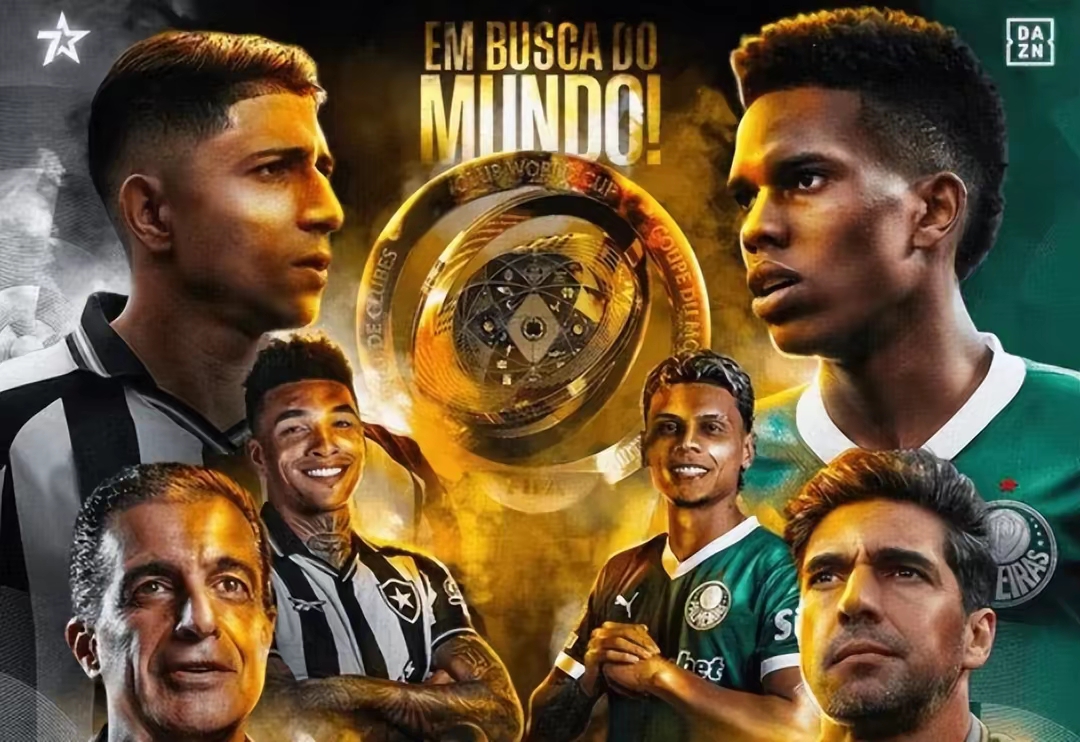 满冠登录 -包含加时末段突围战来临，皇家马德里围绕葡超豪取连胜，话题不断，赛季目标并未改变的词条